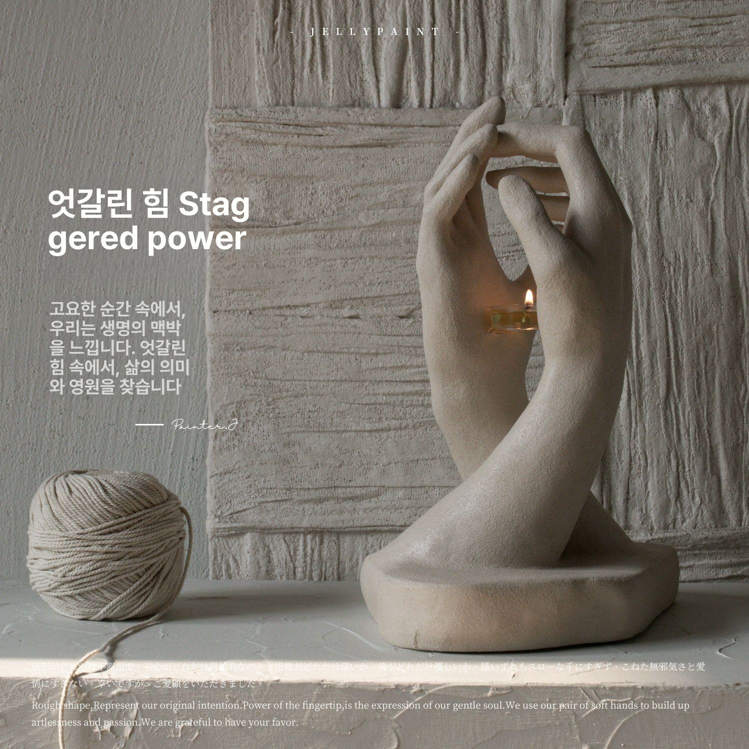 중세 빈티지 모티브 캔들스틱 사람손 핸드디자인 모양 내추럴베이지 - 상세 이미지 3