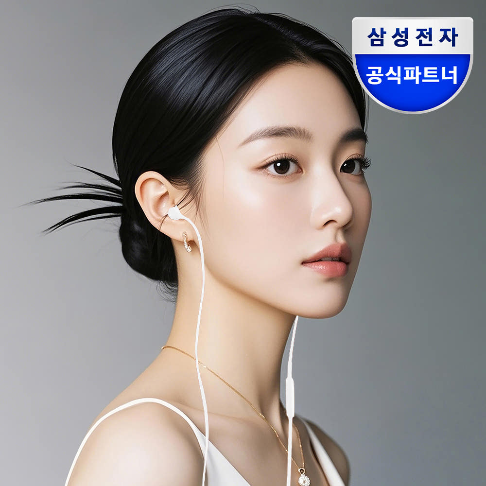 삼성공식파트너 JBL TUNE310C C타입 유선 이어폰 화이트 이미지 2