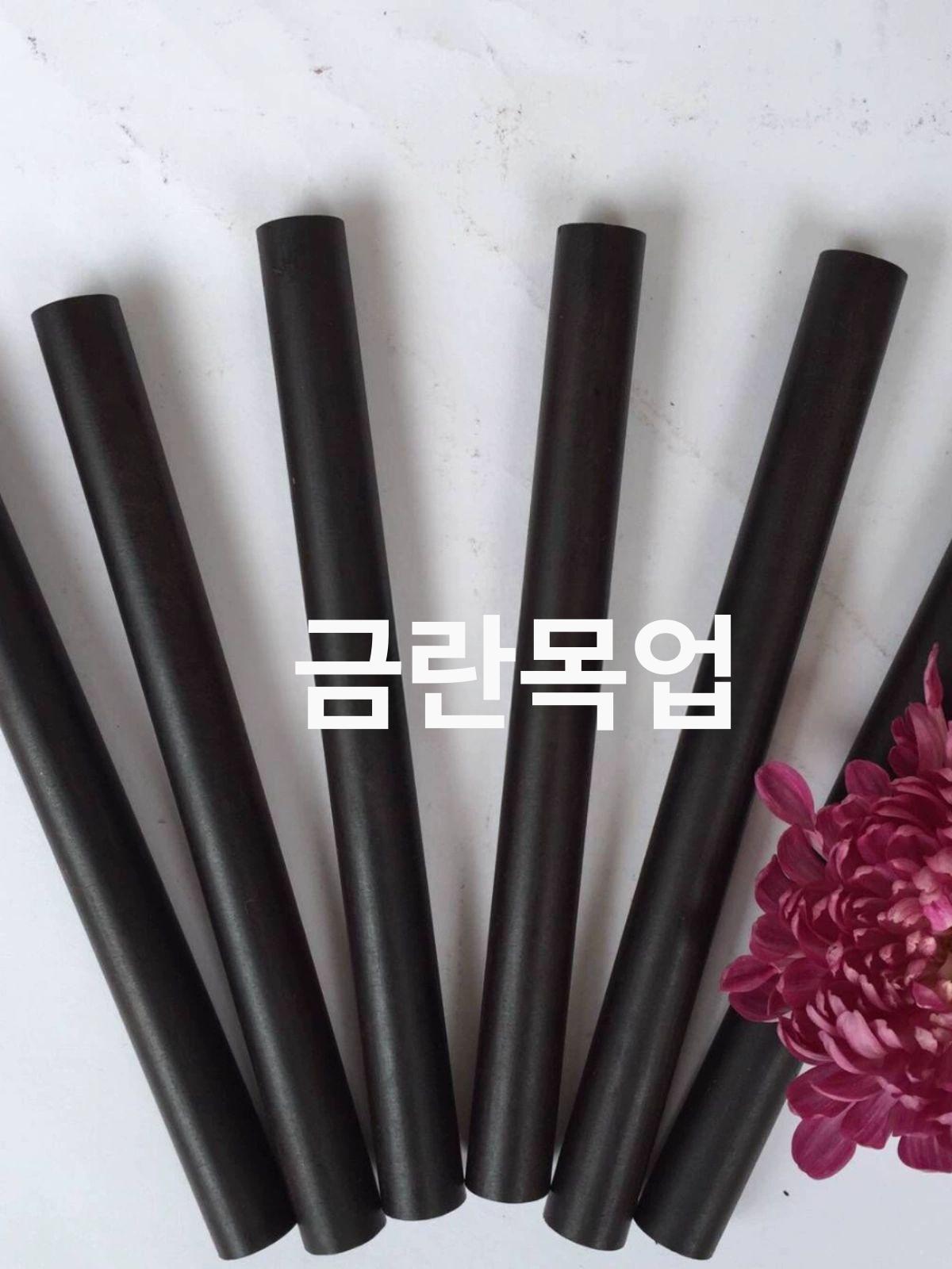 흑단 원형 막대 손잡이 30cm 길이 직경 0.6cm 나무봉 길이 30 직경 1cm - 상세 이미지 4
