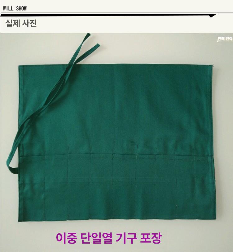 수술도구 가방 수술녹색가방 살균 도구주머니 시트 소독 프리사이즈 30x40 이중 이중열 - 상세 이미지 4
