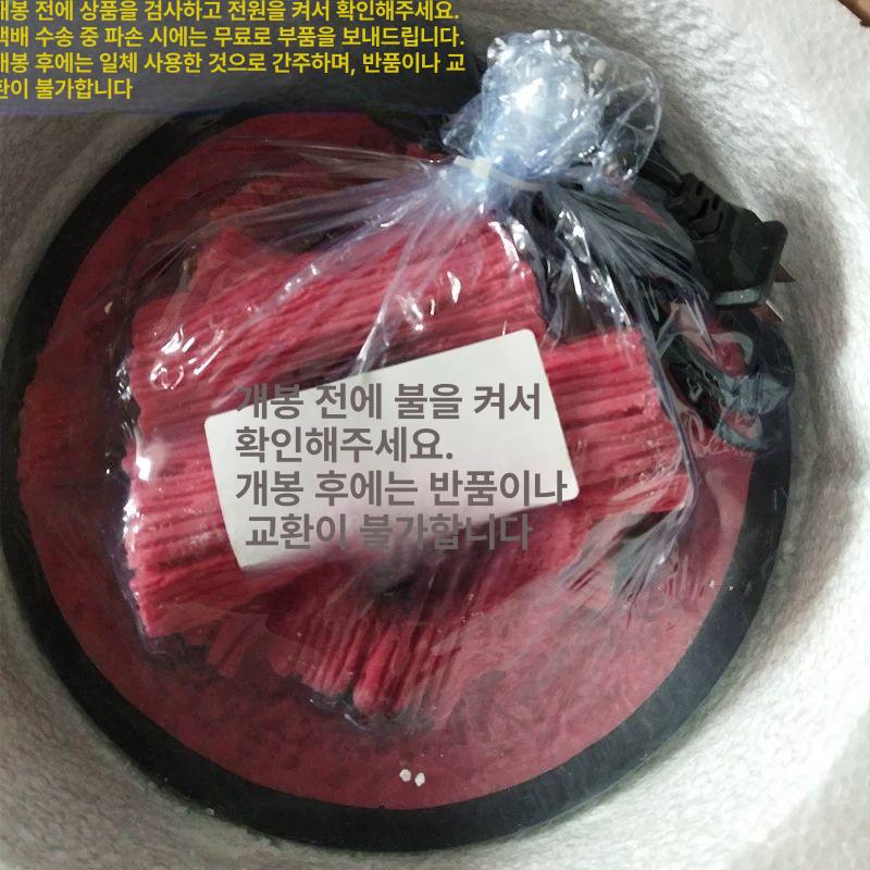 모형 숯불 화로 충전식 펜션 소품 조명등 카페 모조 A 소형 플러그인 - 상세 이미지 4