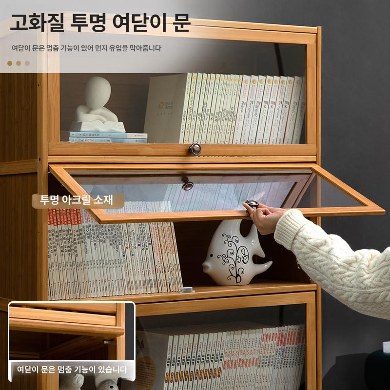 그릇장식장 주방 수납장 홈카페장 수입가구 틈새 선반장 찬장 부엌 진열장 팬트리장 투명 플립 도어 1단 60cm - 상세 이미지 4