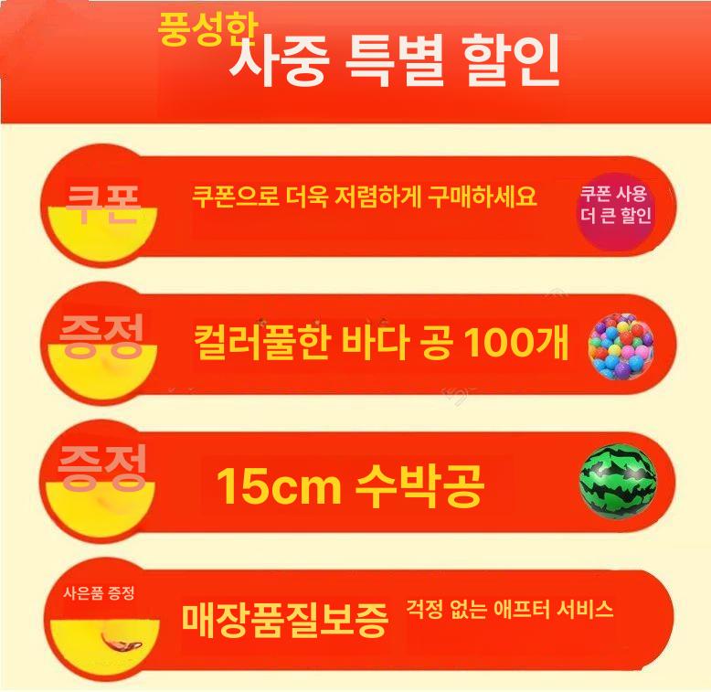 대형 트램폴린 실외 펜션 5피트 8피트 6피트 점핑 방방 10ft 3.06m 블루 사다리 - 상세 이미지 4