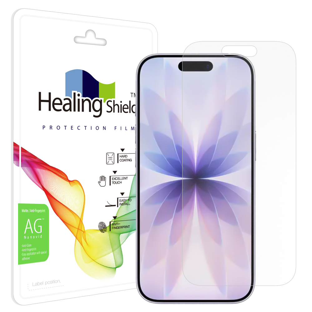 아이폰 저반사 지문방지 액정보호필름 아이폰17, 1매입