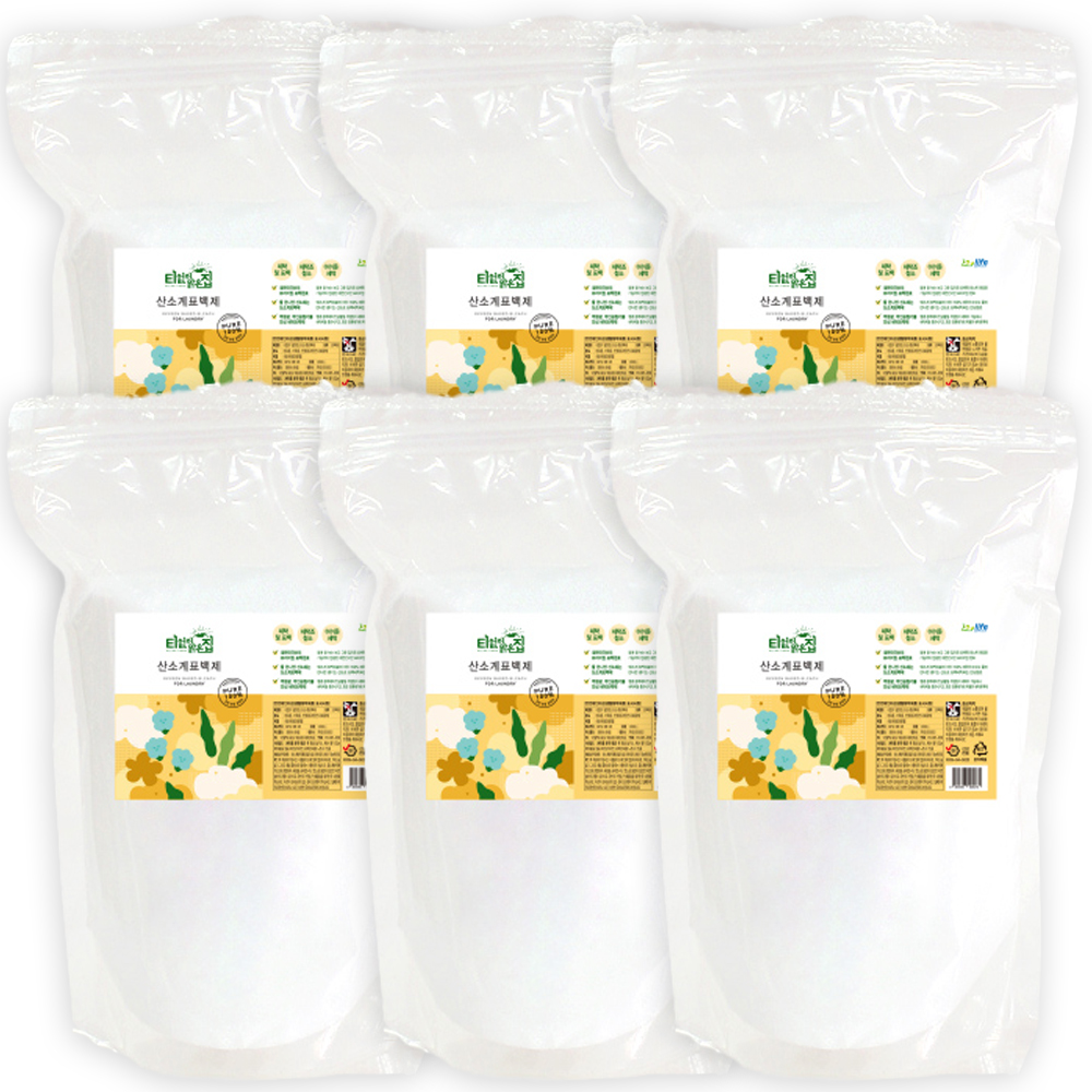 티없이맑은집 천연 세탁세제 산소계표백제 과탄산소다 1kg x 6개 지퍼팩 (총 6kg) - 상품 이미지