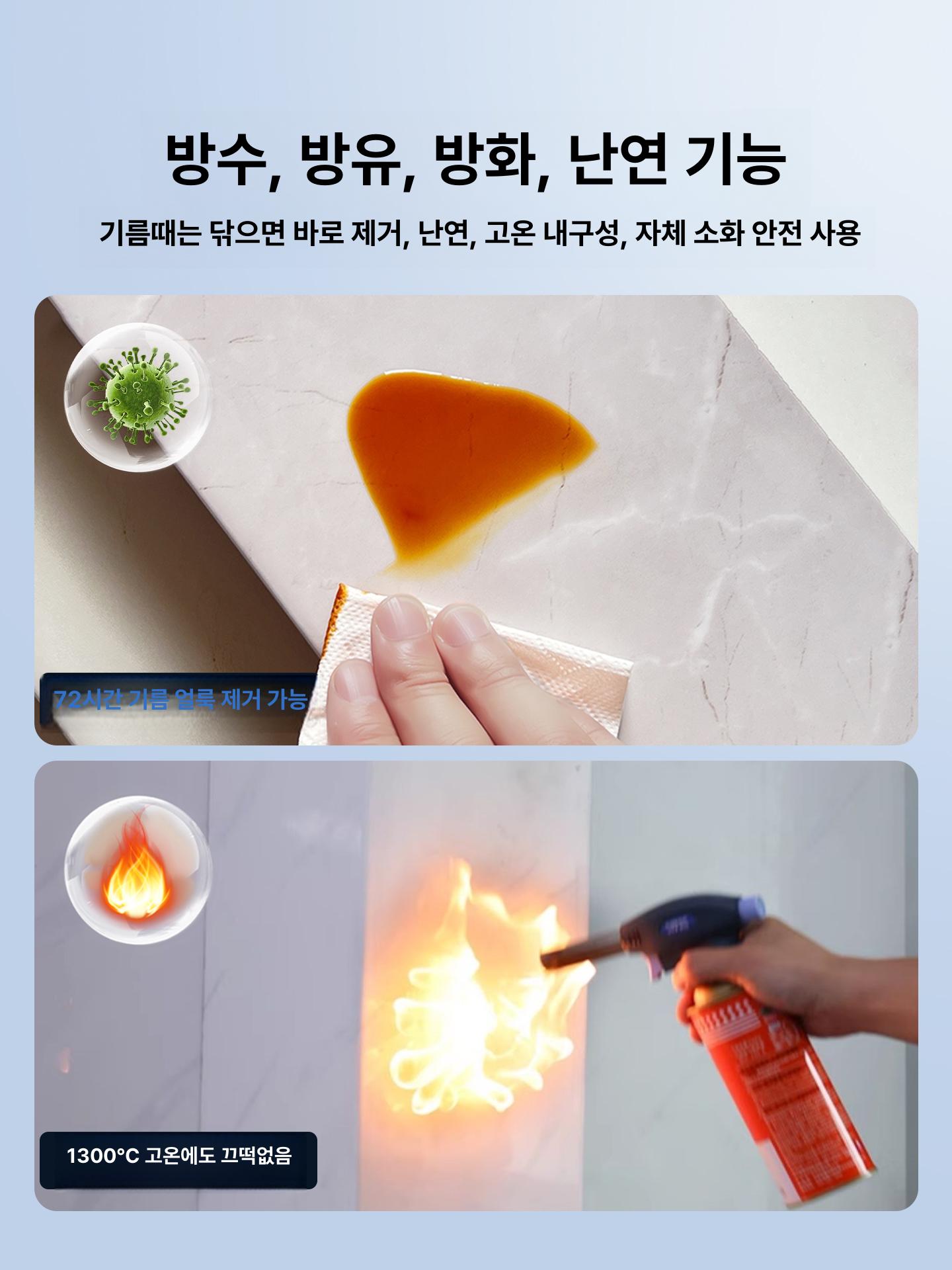 에어컨 배관가리개 배관 구멍 덮개 몰딩 하수관 주방 호스 가림막 가리기 덕트 기둥 보일러 L형-연회색 모조 도자기 아크릴 필름 - 상세 이미지 2