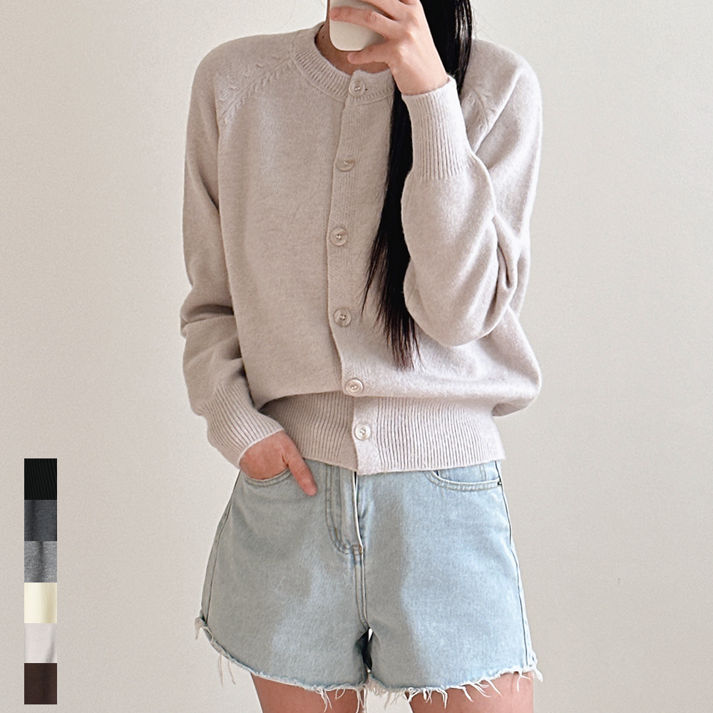 여성 니트가디건 루즈핏 라운드넥 부드러운 빅사이즈 가을 간절기 블랙 차콜 브라운 화이트 제품 이미지