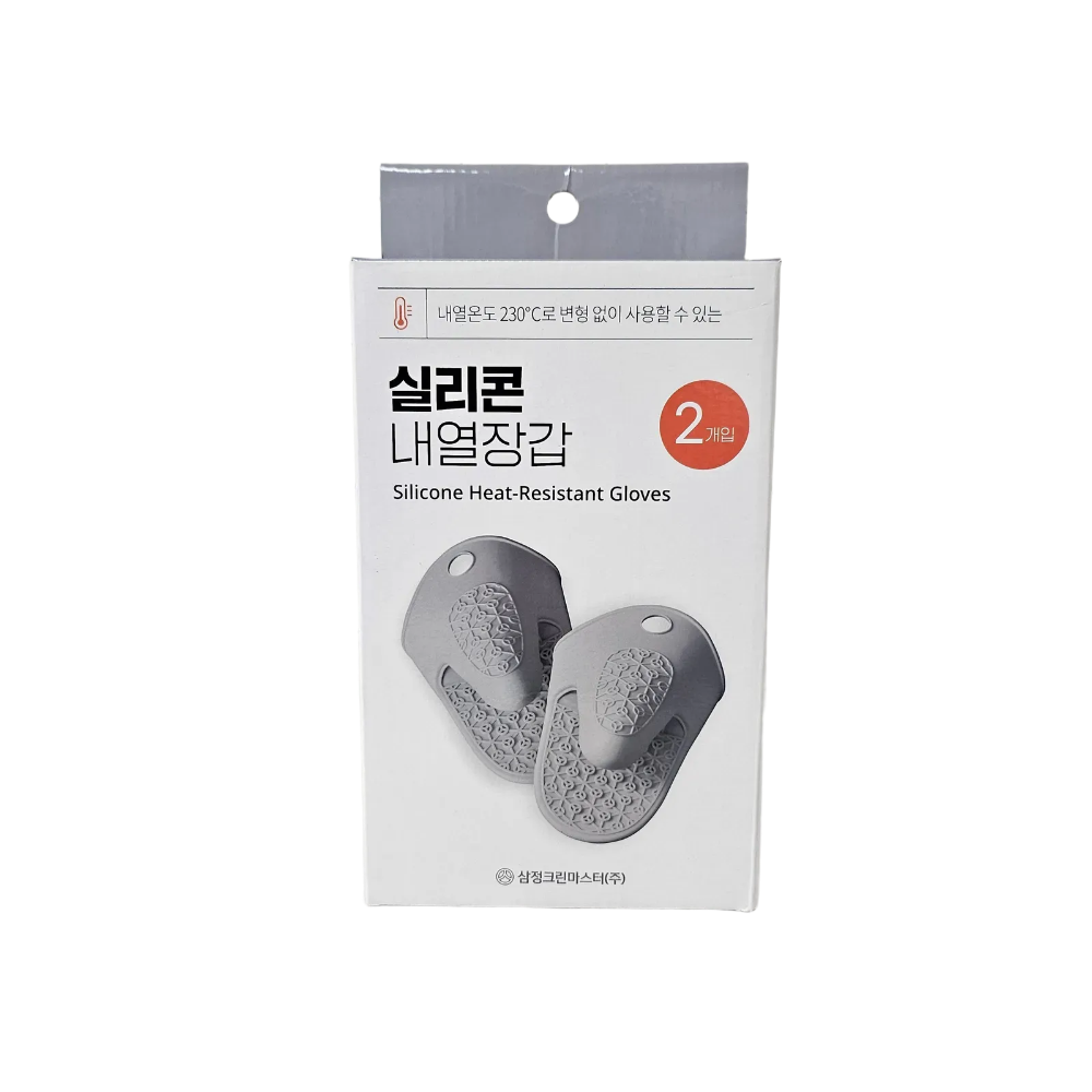 삼정크린마스터 실리콘 내열장갑 (0083) 냄비장갑 오븐장갑 - 상세 이미지 2