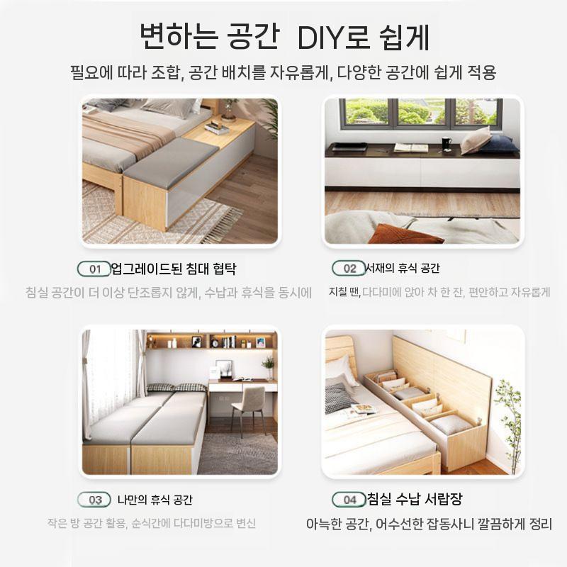 침대옆 바닥 틈새장 수납장 다용도 긴 틈새수납장 보관 - 상세 이미지 5