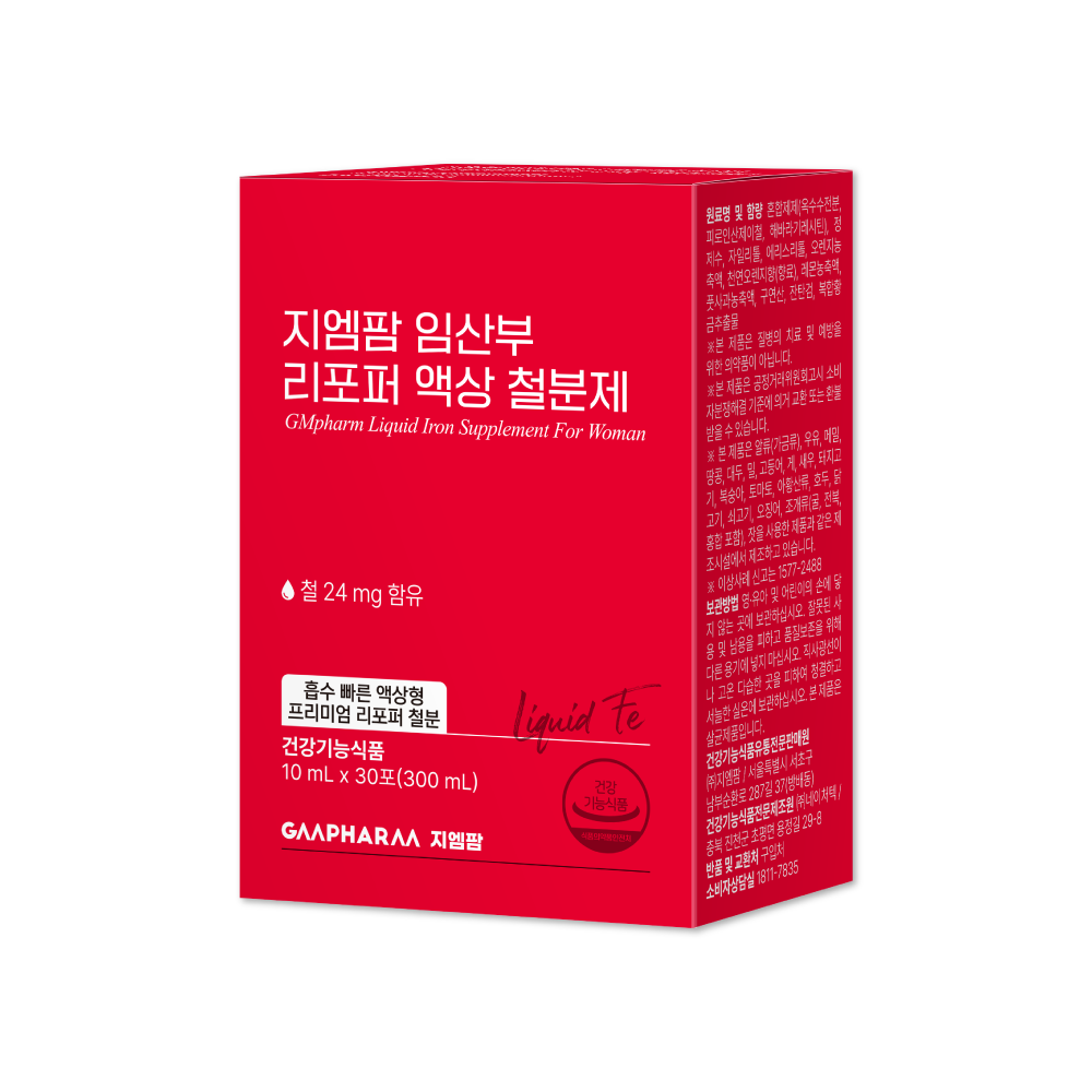 지엠팜 임산부 리포퍼 액상 철분제 30포, 4개 이미지 4