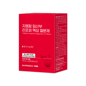 지엠팜 임산부 리포퍼 액상 철분제 30포, 4개 맛있게 먹은 솔직 후기 - 상품 이미지 4