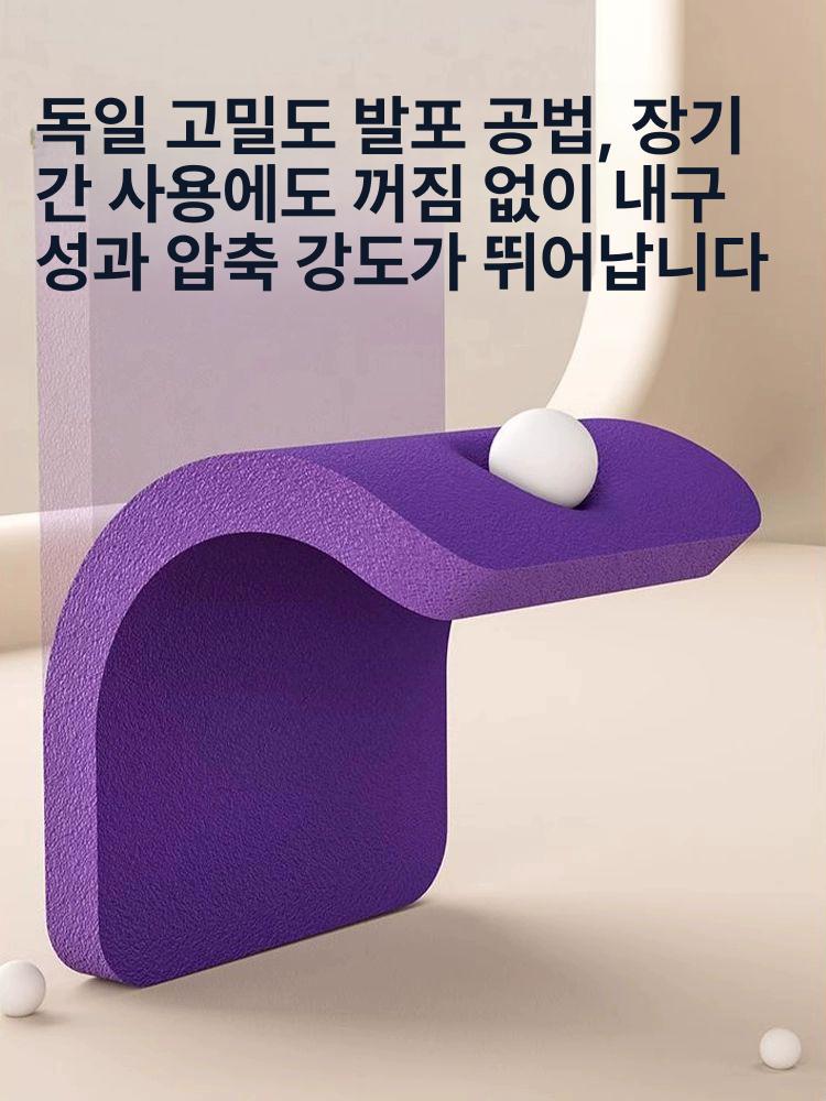 회복요가매트 요가매트 요가매트40mm 미끄럼방지 체육관 피트니스 두꺼운 홈트레이닝 기간 한정 B - 상세 이미지 2