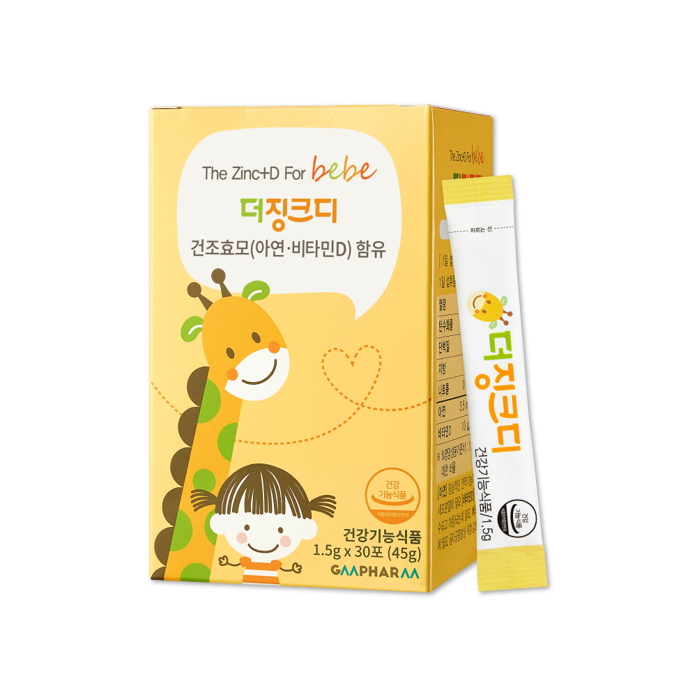 지엠팜 더징크디 아기 어린이 아연 비타민D 유아 키즈 면역력 영양제 30포, 1개 - 상세 이미지 4