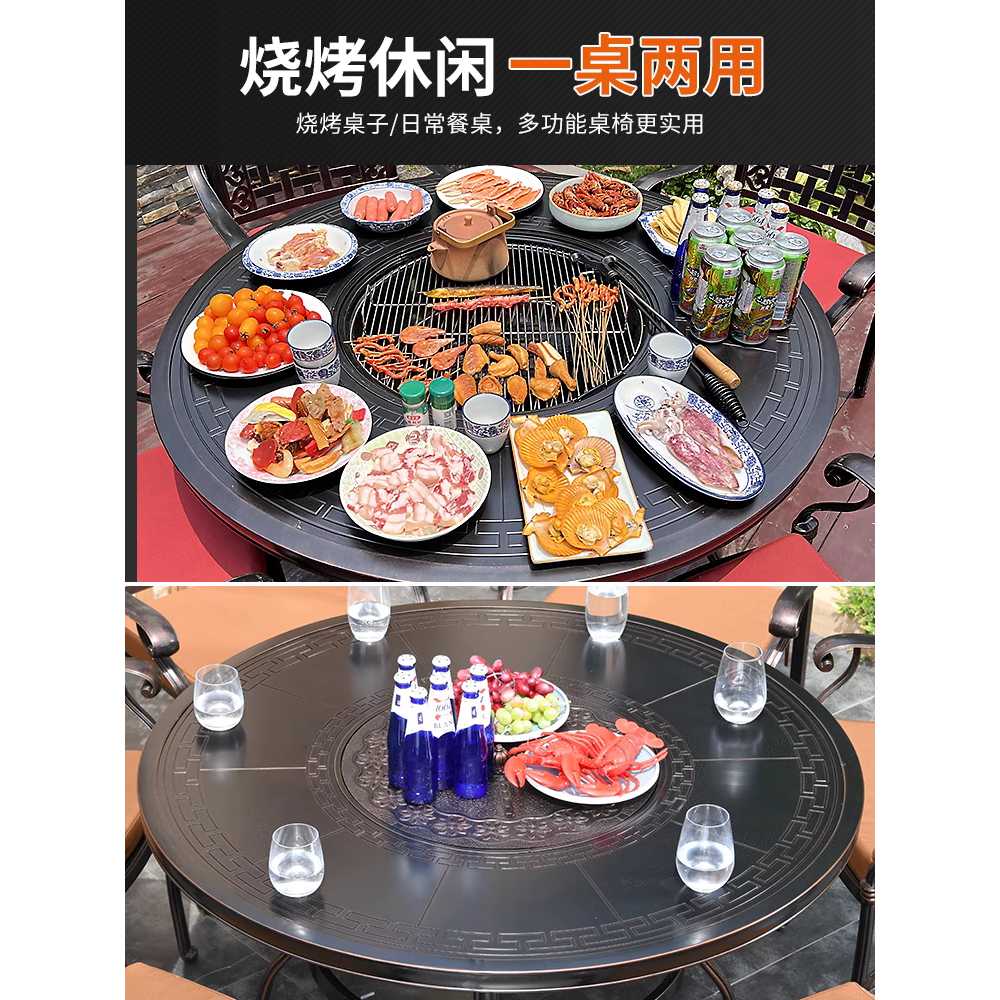 원형 화로 테이블 야외 발코니 정원 고기 굽는 식탁 A - 상세 이미지 4