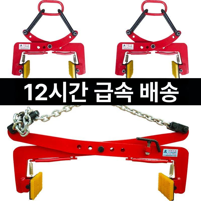 경계석 집게 클램프 고정 건설현장 플륨관 벽돌 대리석 보강토 개구부 찬넬 화강석 36인치 42-108cm개구 - 상세 이미지 2