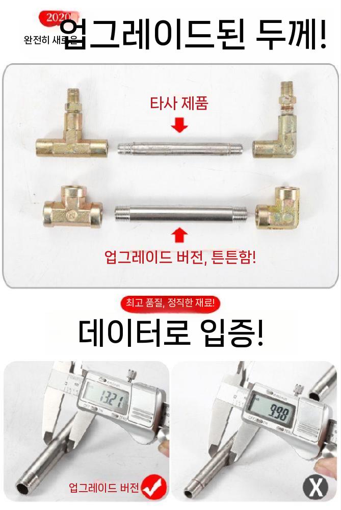 스테인레스 화염 소독기 농장 축사 돼지우리 제초 소독 - 상세 이미지 5