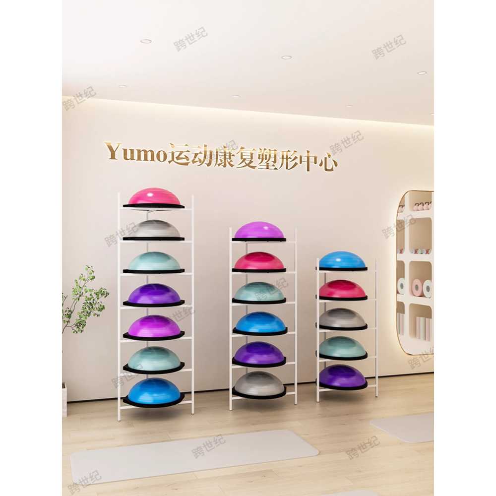 하프짐볼 보관함 요가 필라테스 짐볼 정리 거치대 흰색 5단 30cm - 상세 이미지 3