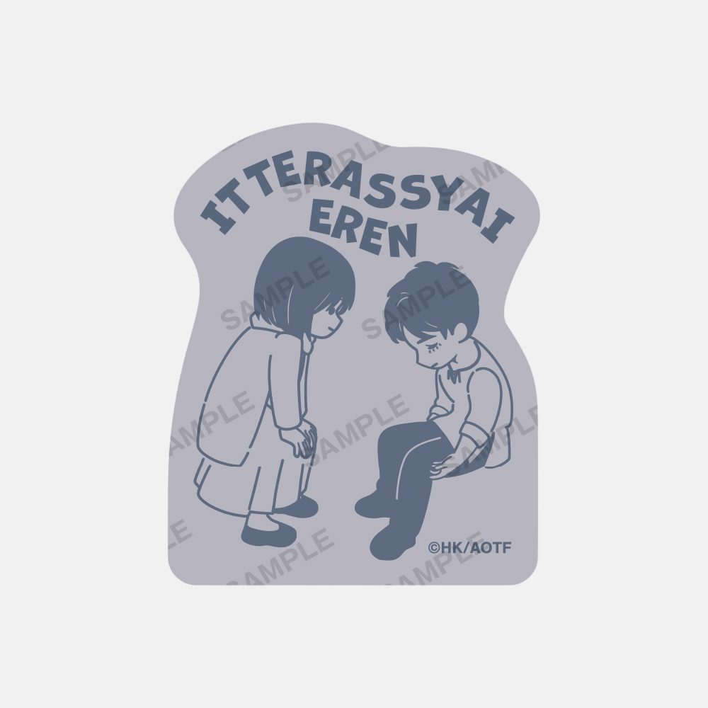 [예약] 진격의거인 대사 디자인 스티커 (5종) - 상세 이미지 5