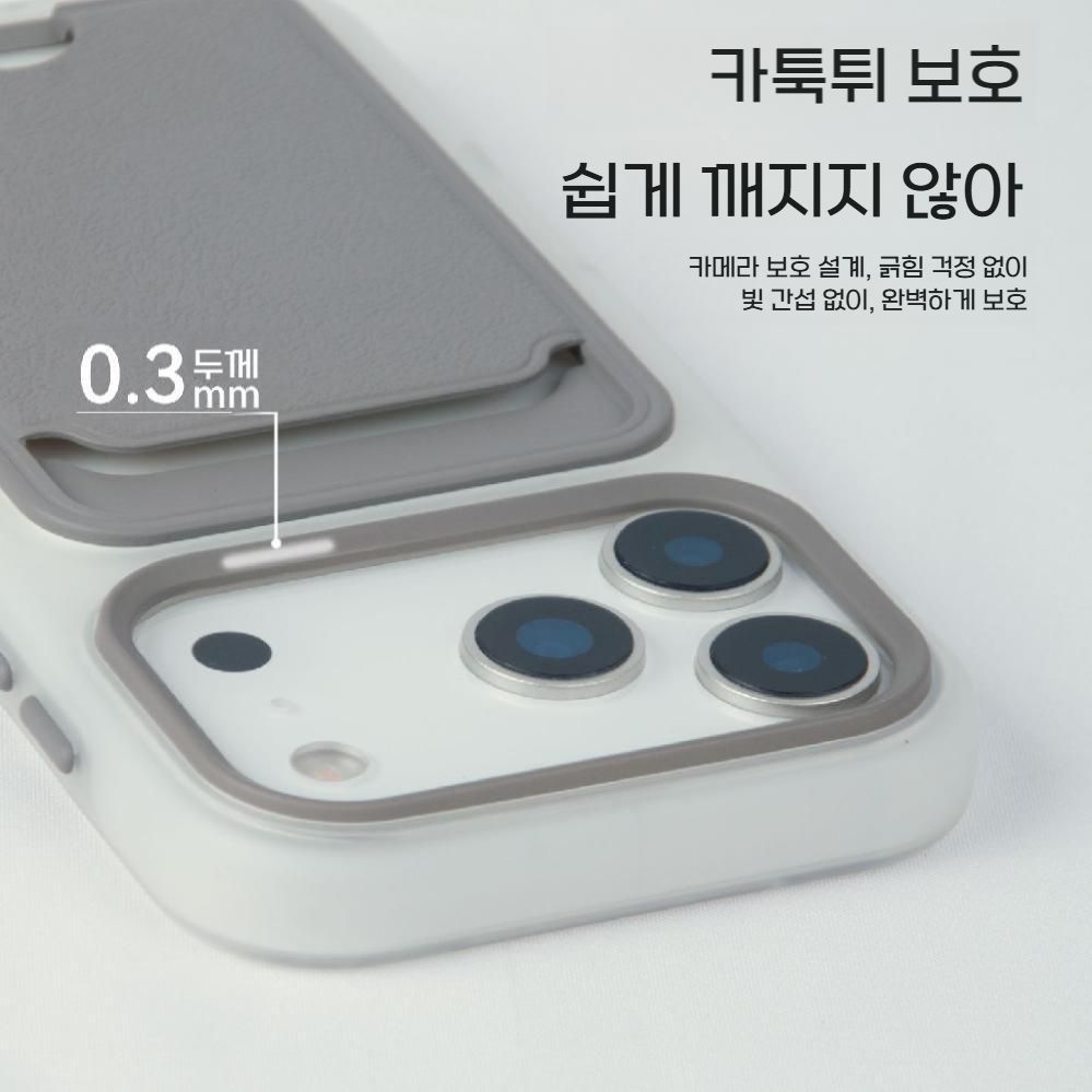 아이폰17 에어 프로 맥스 케이스 가죽 질감 카드 - 상세 이미지 2