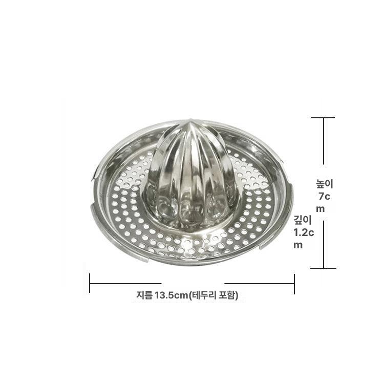 스틸 레몬착즙기자동 스테인레스 과일 압착기 야채 컬러박스포장 - 상세 이미지 2