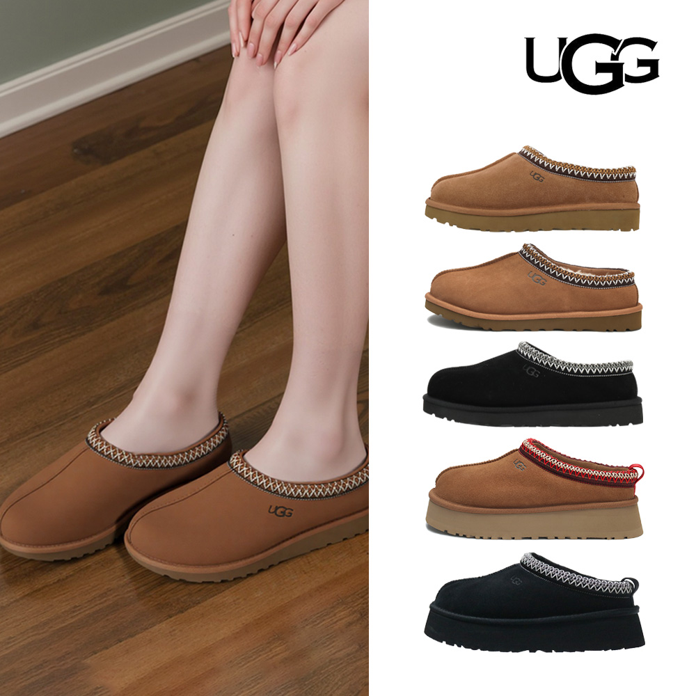미국 어그 슬리퍼 UGG 타스만 타즈 양털 - 상품 이미지