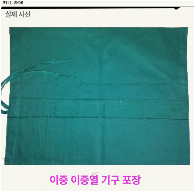 수술도구 가방 수술녹색가방 살균 도구주머니 시트 소독 프리사이즈 30x40 이중 이중열 - 상세 이미지 3