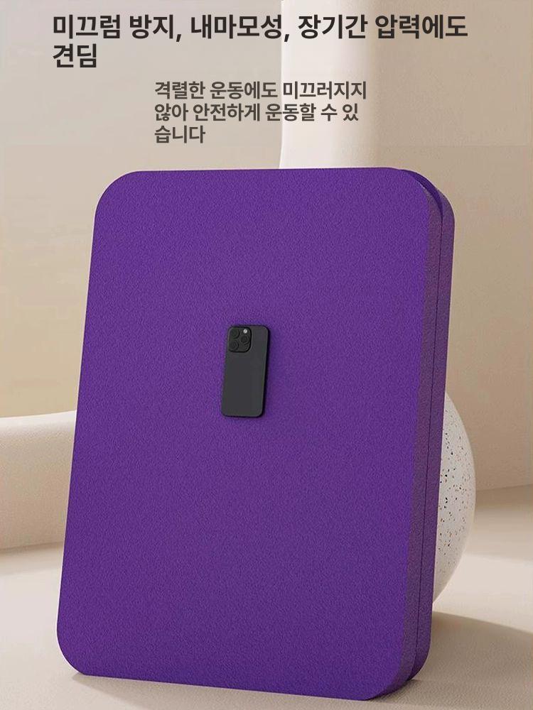 회복요가매트 요가매트 요가매트40mm 미끄럼방지 체육관 피트니스 두꺼운 홈트레이닝 기간 한정 B - 상세 이미지 3