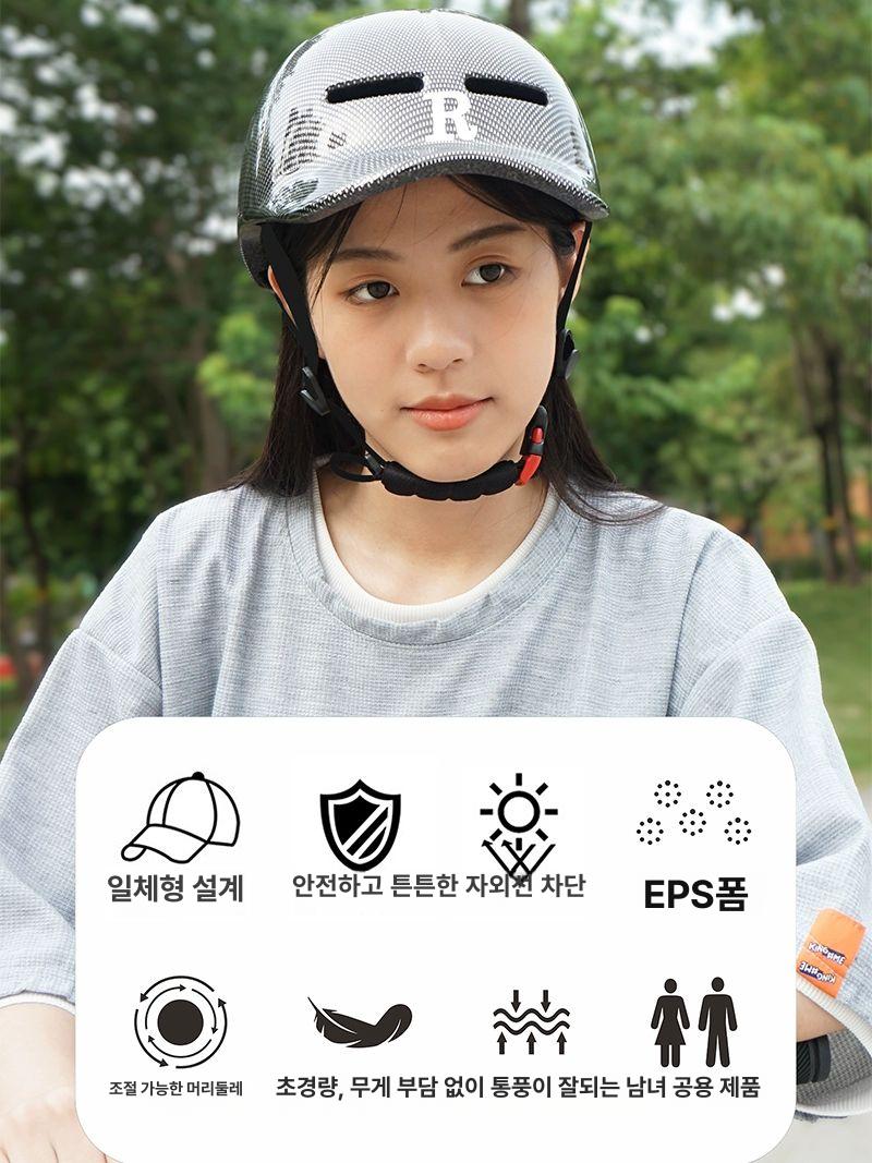 오토바이반모헬멧 야구모자헬멧 소두핏 카키 여름헬멧 반짝이는 초경량 카모플라주 오토바이 글로시카본파이버블랙 S - 상세 이미지 3