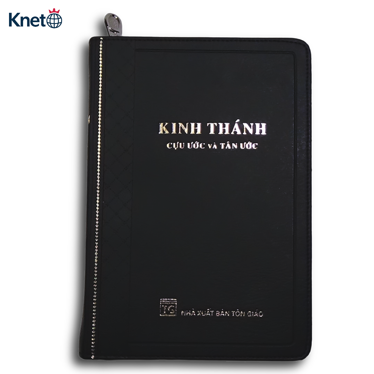베트남어 성경 1925 전통버전(12x18cm) 지퍼있음 KINH THANH (3) 제품 이미지