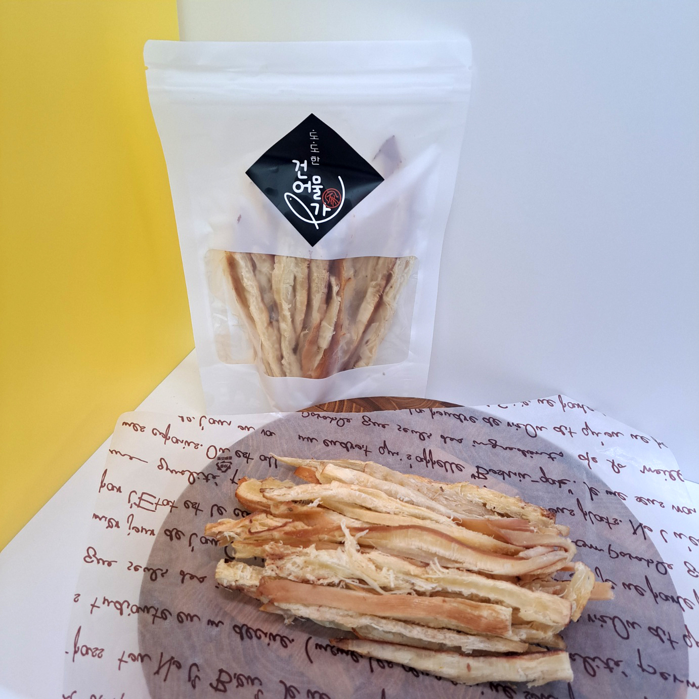 영화관 국민 간식 페이스츄리 오징어 버터A - 상품 이미지