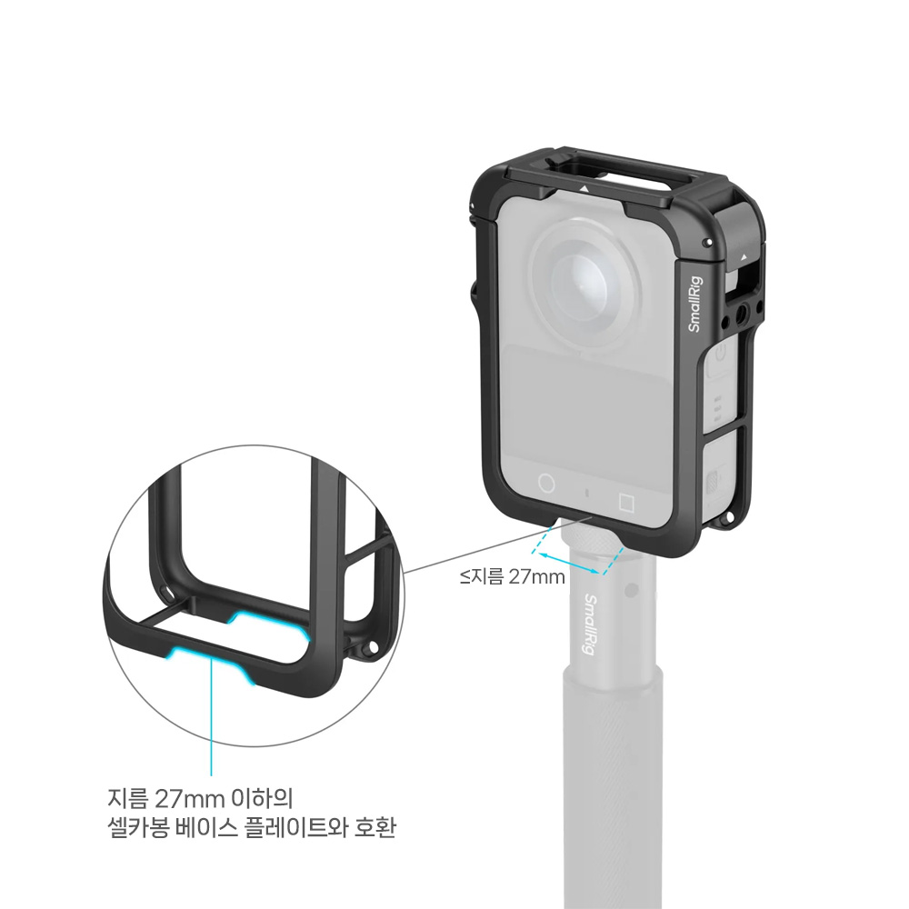 스몰리그 5704 DJI 오즈모 액션캠 360 케이지 이미지 7