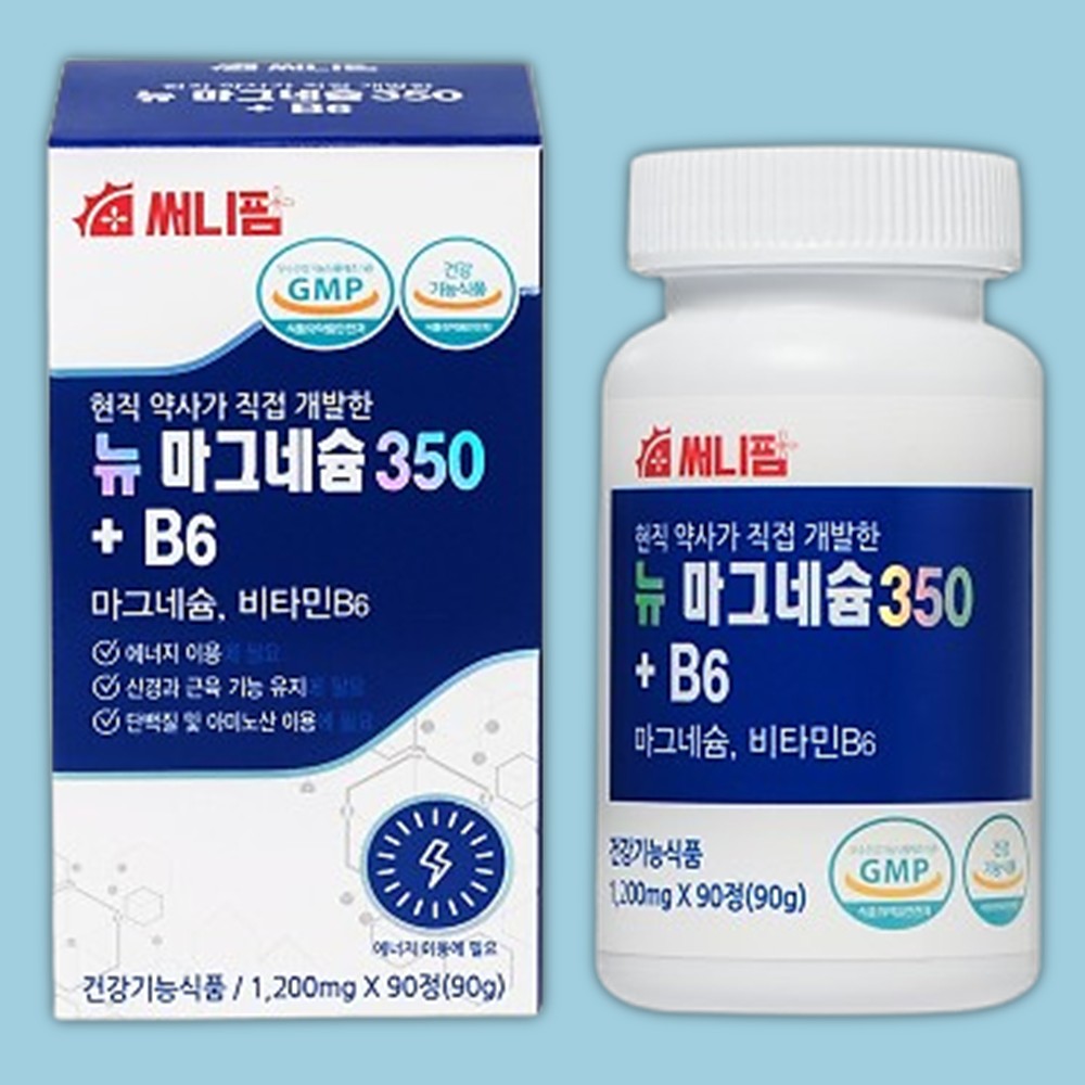 고함량 뉴 마그네슘 350 플러스 비타민b6 영양제 신경 안정 근육기능 90캡슐, 1개