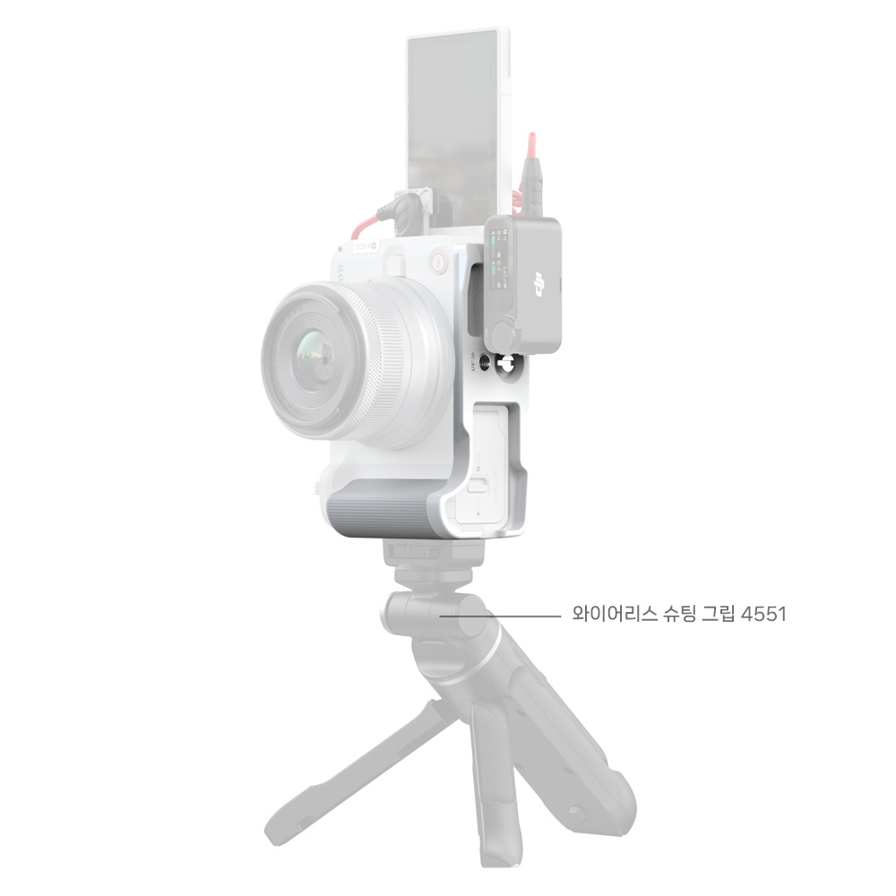 스몰리그 5430 캐논 EOS R50 V 그립 플레이트 화이트 - 상세 이미지 5