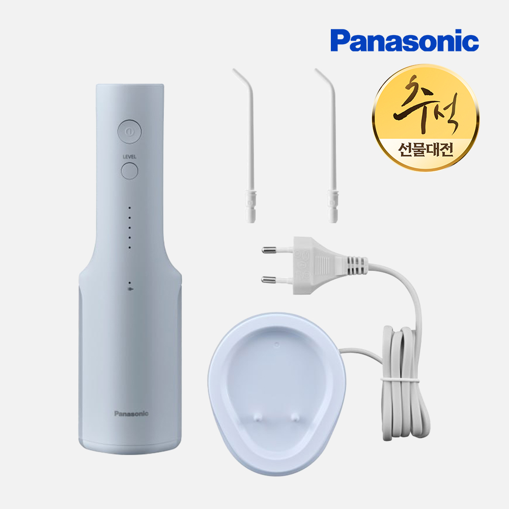 파나소닉 휴대용 무선 구강세정기 치아 물치실 칫솔 교정 보철 치간 세척기 EW-DJ26