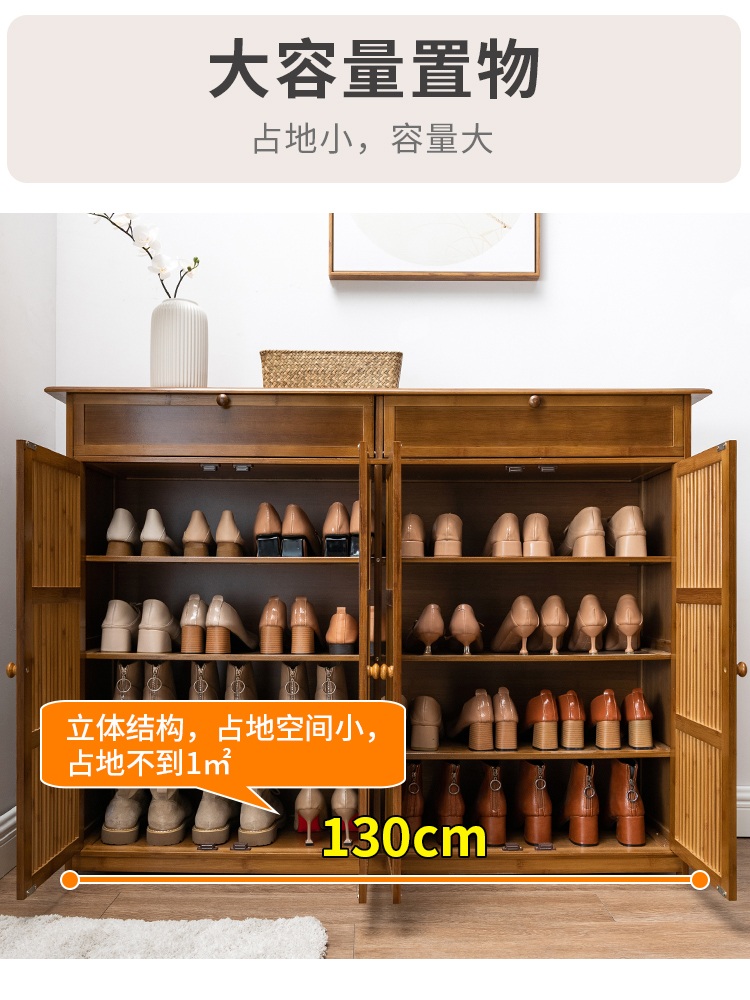 현관 보관함 신발 정리함 슈즈랙 인테리어 정리대 슈케이스 수납 아파트 - 상세 이미지 2