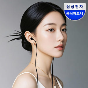 삼성공식파트너 JBL TUNE310C C타입 유선 이어폰 블랙 개봉기 | 실사용 후기 - 상품 이미지 4
