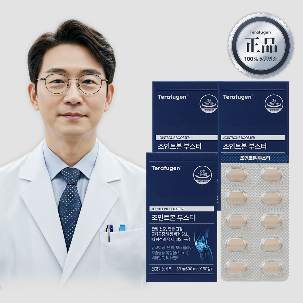 테라퓨젠 조인트본 부스터 뮤코다당단백 콘드로이친 소연골 보스웰리아 60정 36ml, 3개 - 메인 이미지