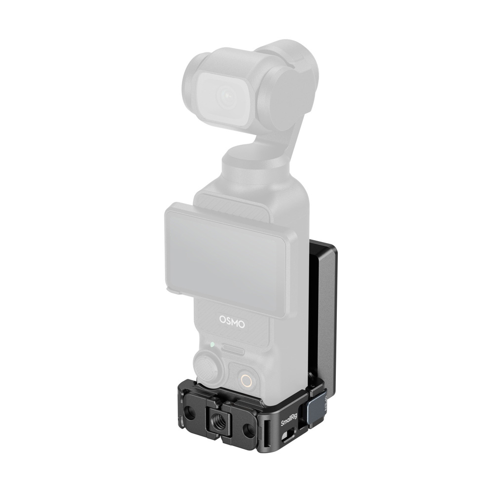 스몰리그 5581 DJI 오즈모 포켓3 마운트 플레이트 - 상품 이미지