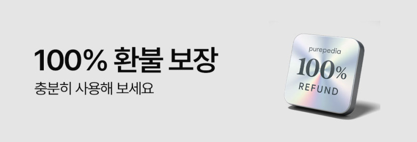순수백과 피톤치드 스프레이 선물세트 1.5L (쇼핑백 증정) 판매처 상세 정보 이미지 4