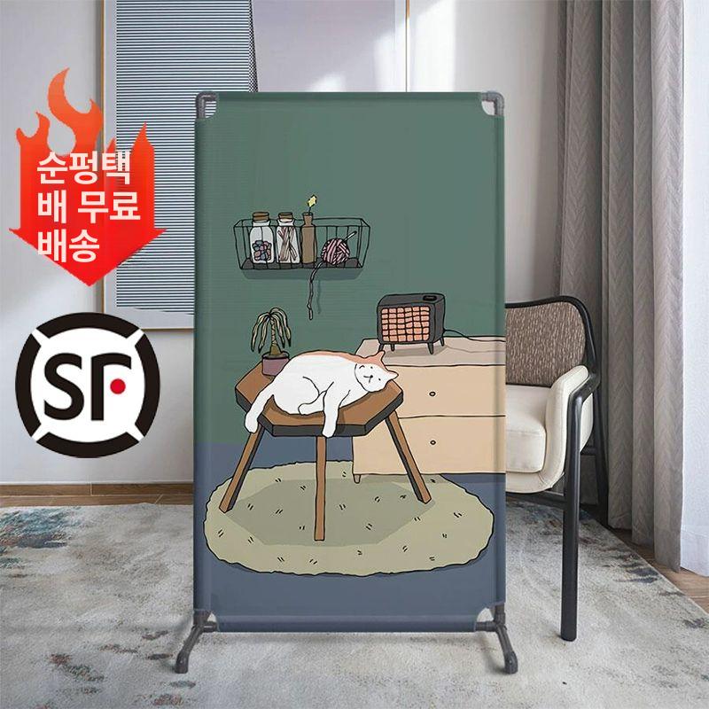 슬림 패브릭 파티션 인테리어 가림막 고양이 캣 A 80x180 - 상세 이미지 2
