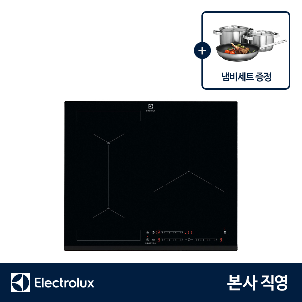[쿡웨어 증정] 일렉트로룩스 EIS62344 (+A3SS) 인덕션3구 60cm 센스보일