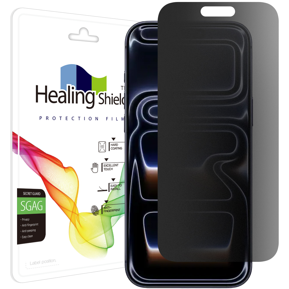 아이폰 프라이버시 저반사 사생활 보호필름 아이폰17 프로 맥스, 1매입