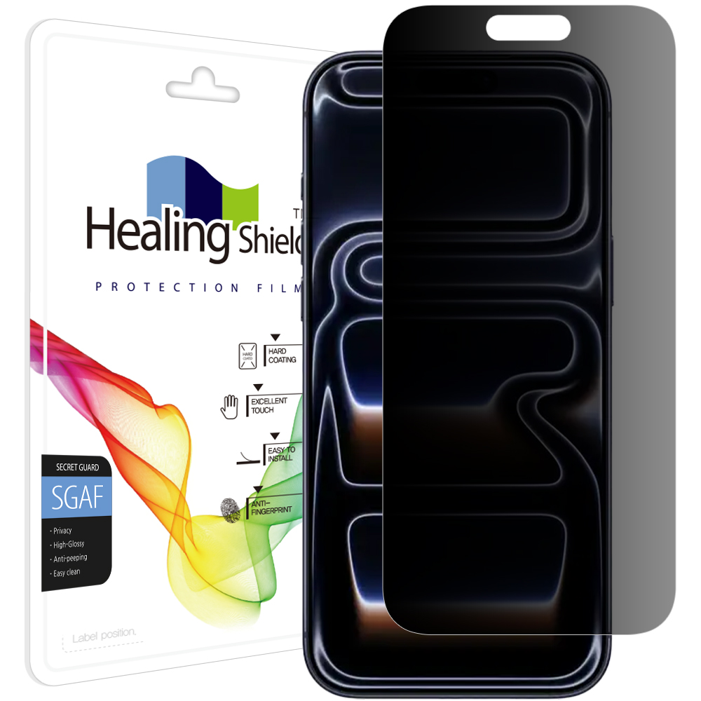 아이폰 프라이버시 사생활 보호필름 액정 아이폰17 프로 맥스, 1매입