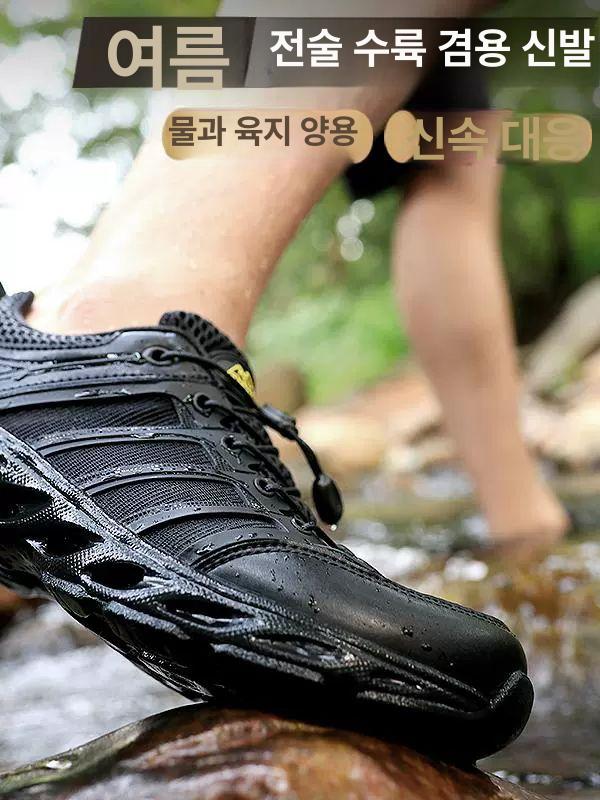 특전화 전술화 여름 테러화 등산화 작전화 밀리터리 전투화 유니칸 택티컬 군인 산악화 사막화 샌드 39 - 상세 이미지 2