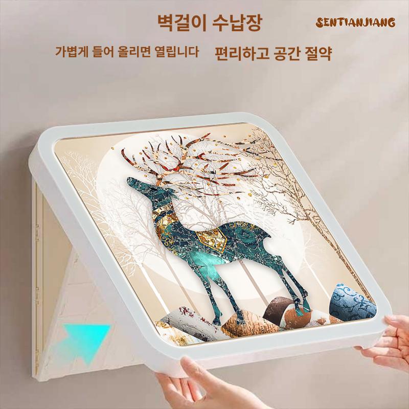 틈새선반장 욕실코너선반 접이식 거울 속옷 방수 벽걸이 크리스탈에디션샤워캣 - 상세 이미지 2