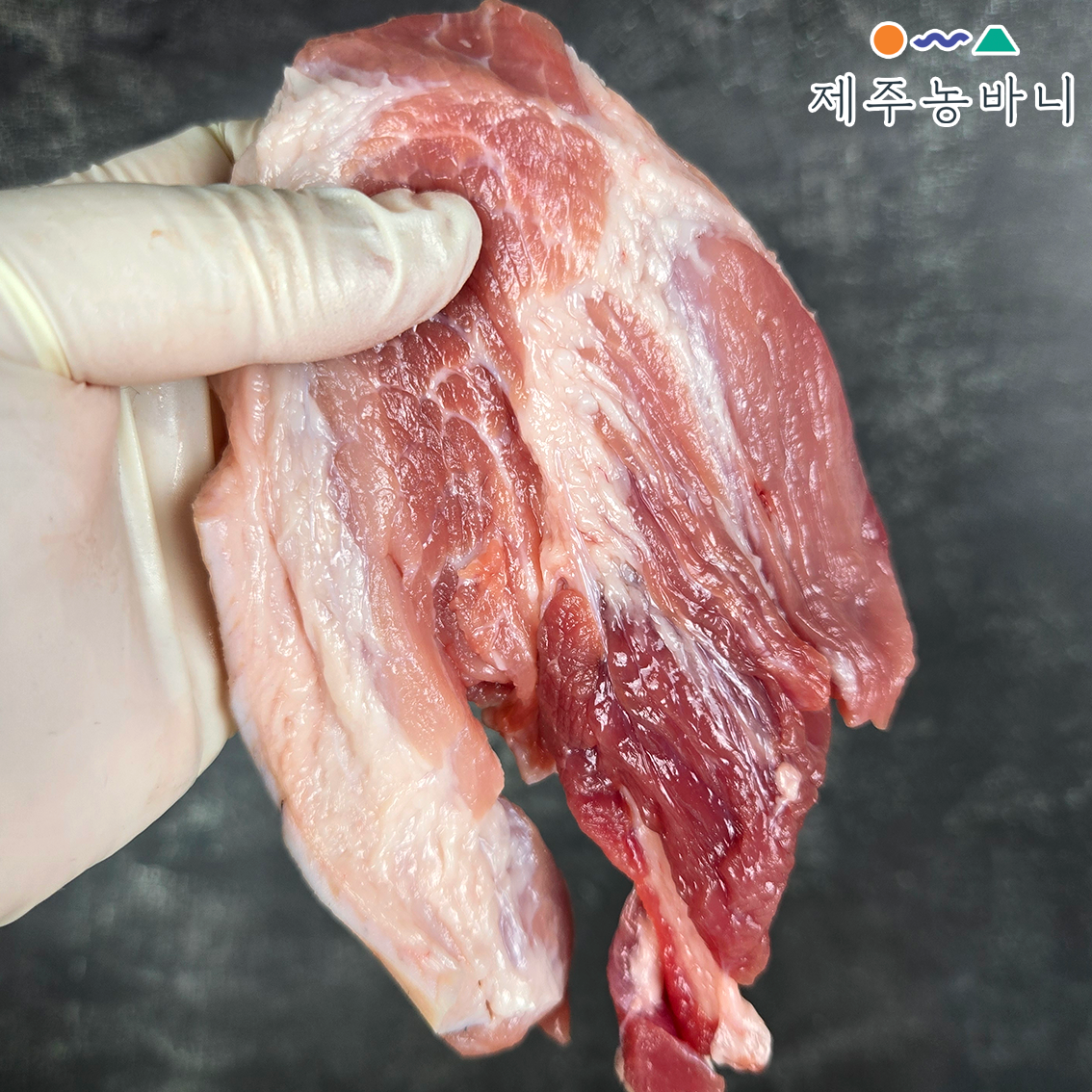 산지직송 당일도축 국내산 1등급 제주 흑돼지 꼬들살 단품 특수부위 200g
