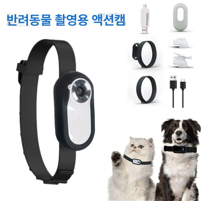 고양이카메라 디지털 컴팩트 와이파이 고화질 디카 선물 화이트 2세대 HD 컬러 32G - 상세 이미지 5