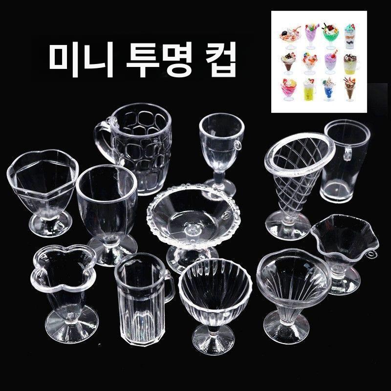 카페 음료모형 스무디 피규어 프라페 주스 촬영 음식 녹차 조형물 쥬스 메뉴 매장 전시 딸기 1세트 12개 - 상세 이미지 3