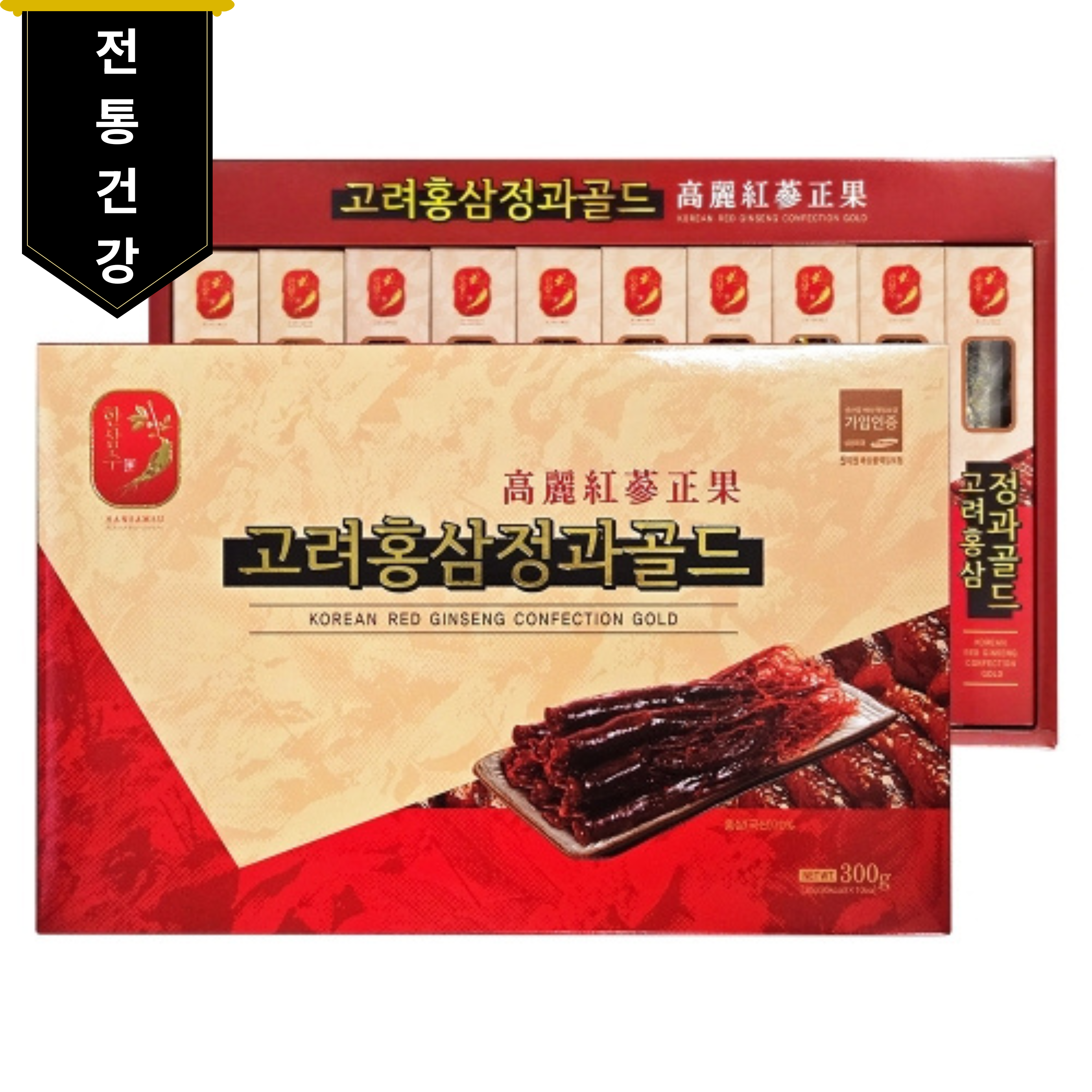 한삼수 고려홍삼정과골드 30g x 10개 - 메인 이미지