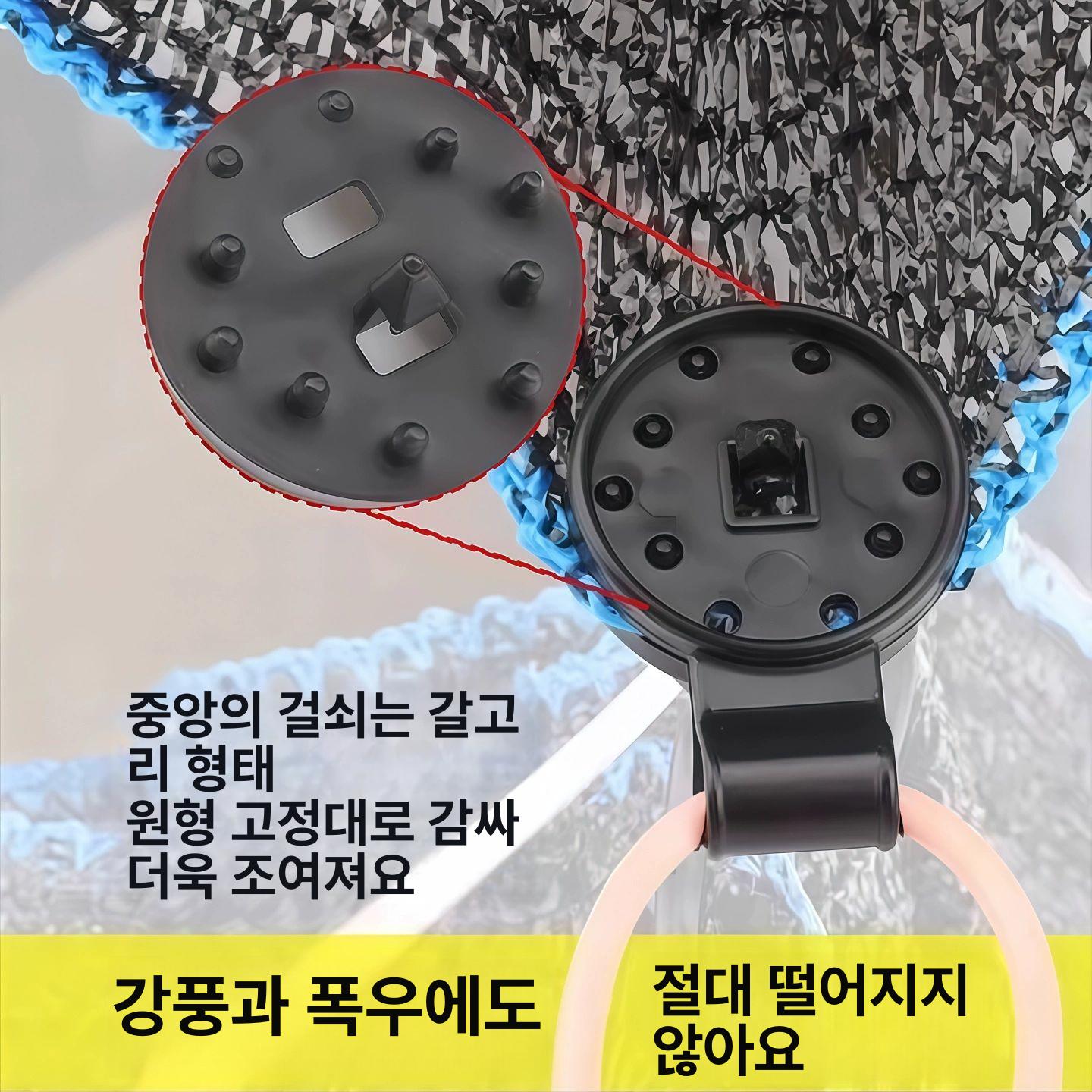 그늘막 차광막고리 플라스칙 원형 삼각 고정 인원 탈부착 차광막 천막 고리 업그레이드 10개 - 상세 이미지 5